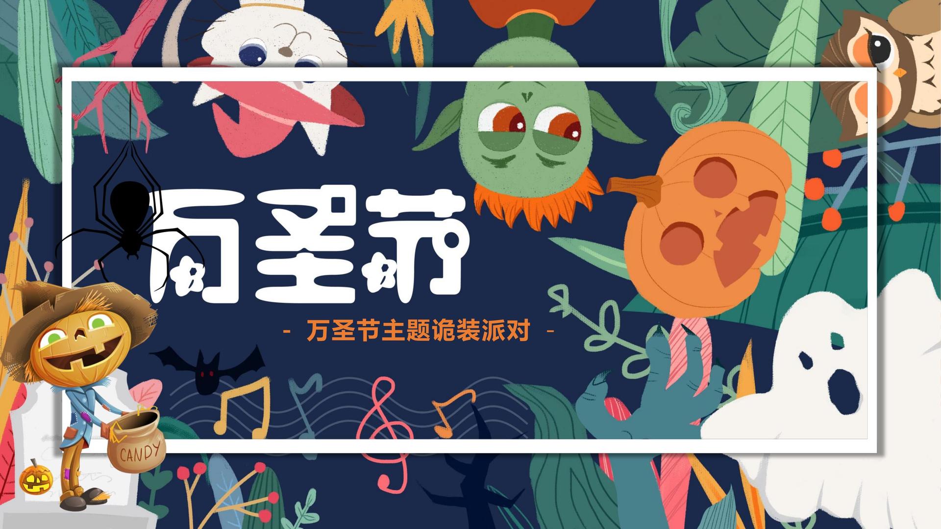 鼎盛联创传媒发布年度重点项目进展通报